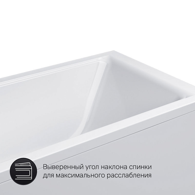 Акриловая ванна AM.PM Gem A1 170x70 W90A-170-070W-A1