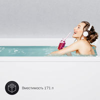 Акриловая ванна AM.PM Gem A1 170x70 W90A-170-070W-A1 — 5