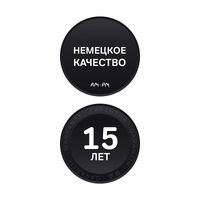 Акриловая ванна AM.PM Gem A1 170x70 W90A-170-070W-A1 — 6