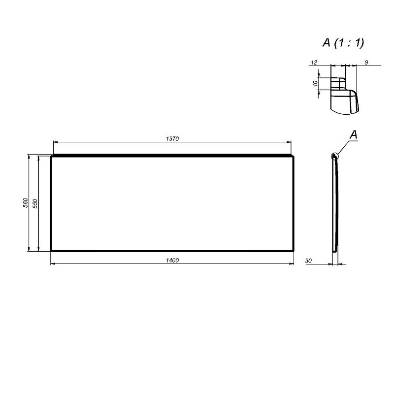 Экран для ванны фронтальный AM.PM Gem 140 W93A-140-070W-P
