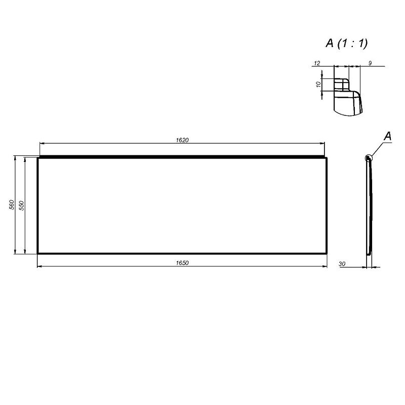 Экран для ванны фронтальный AM.PM Gem 165 W93A-165-070W-P