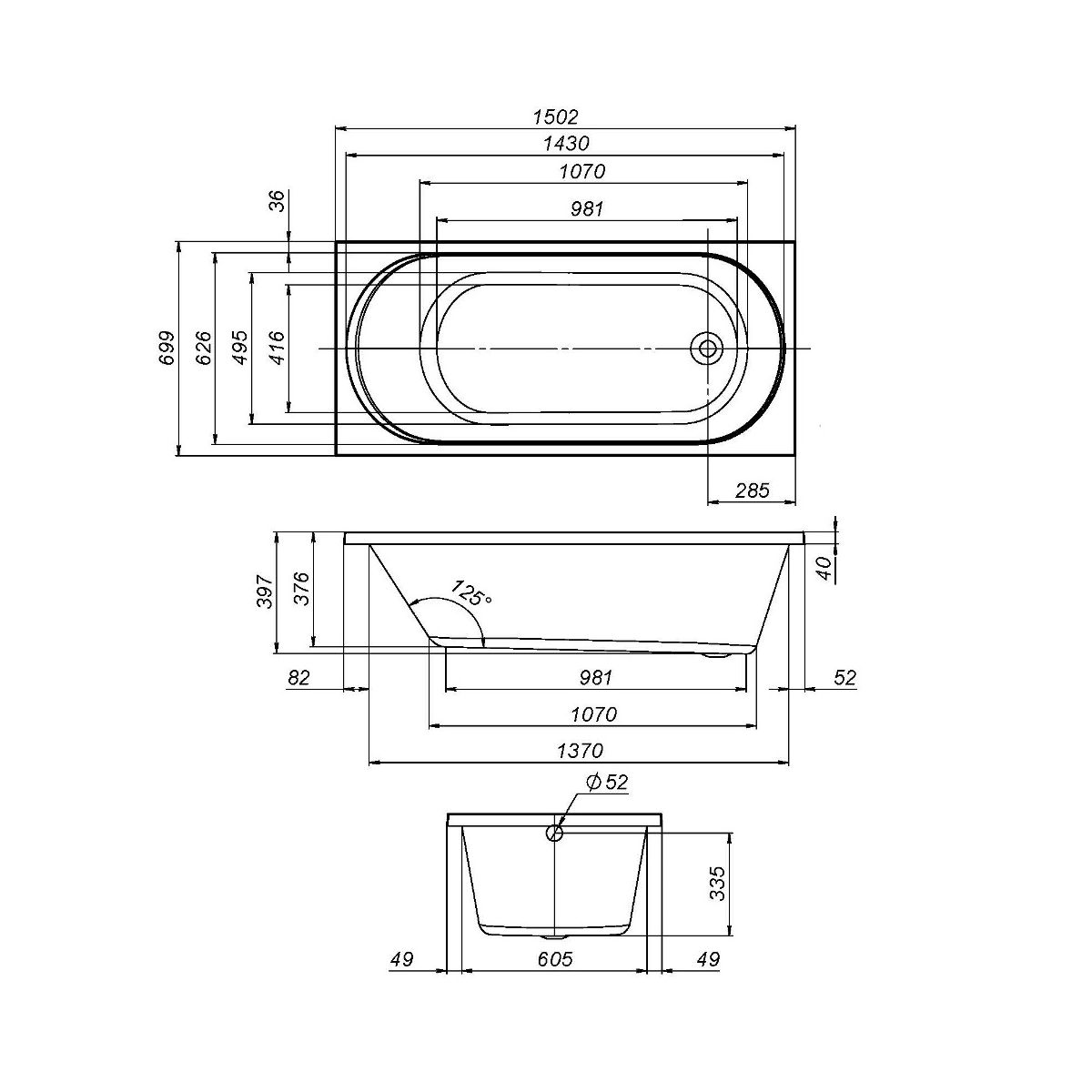 W94A-150-070W-A X-Joy Ванна акриловая 150х70