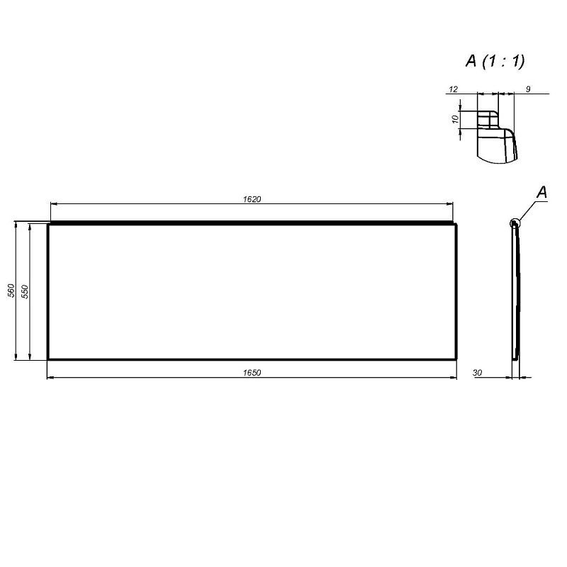 Экран для ванны фронтальный AM.PM X-joy 165 W94A-165-070W-P