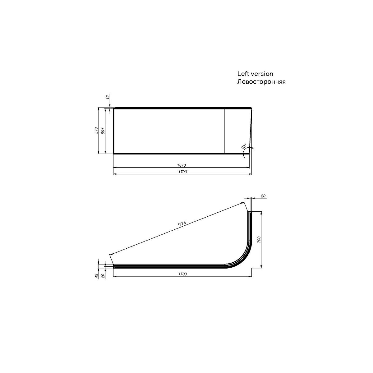 W94A-170L70W-P X-joy Панель фронтальная для ванны угловой левосторонней 170x70 см