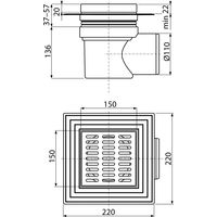 Душевой трап AlcaDrain (AlcaPlast) APV12 150×150/110 мм боковой сток решетка из нержавеющей стали воротник изоляции 2–го уровня гидрозатвор мокрый — 2