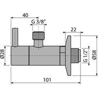 Угловой вентиль AlcaDrain (AlcaPlast) с фильтром 1/2"×3/8", круглый ARV001 — 2