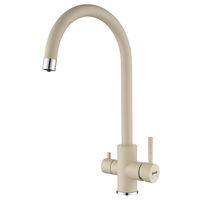 Смеситель для кухни ZorG ATLAS слоновая кость — 1