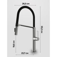 Смеситель для кухни Paulmark Barrel Ba214029-BS брашированная сталь — 12