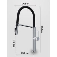 Смеситель для кухни Paulmark Barrel Ba214029-CR хром — 10