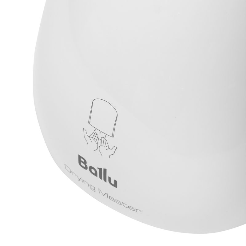 Сушилка для рук Ballu BAHD-2000DM