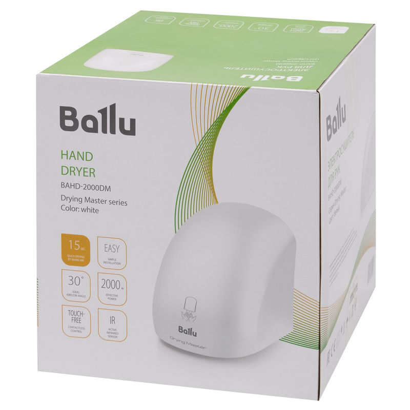Сушилка для рук Ballu BAHD-2000DM