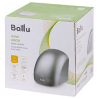 Сушилка для рук Ballu BAHD-2000DM Silver — 8