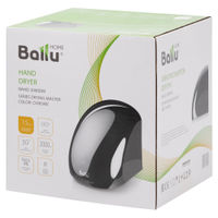 Сушилка для рук Ballu BAHD-2000DM Chrome — 7
