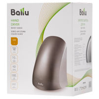 Сушилка для рук Ballu BAHD-1000AS Silver — 8
