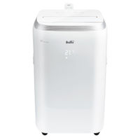 Кондиционер мобильный Ballu Platinum Comfort BPHS-08H — 3