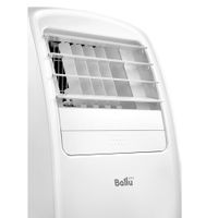 Кондиционер мобильный Ballu Smart Pro BPAC-20 CE_20Y — 5