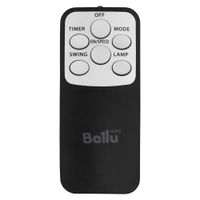 Вентилятор осевой Ballu BFF-860R напольный — 10