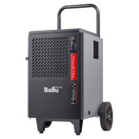 Осушитель воздуха Ballu BDI-50L промышленный мобильного типа — 1