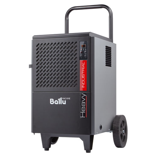 Осушитель воздуха Ballu BDI-50L промышленный мобильного типа