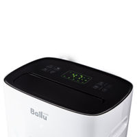 Осушитель воздуха Ballu BD40U — 4