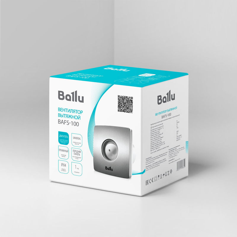 Вентилятор вытяжной Ballu BAFS - 100