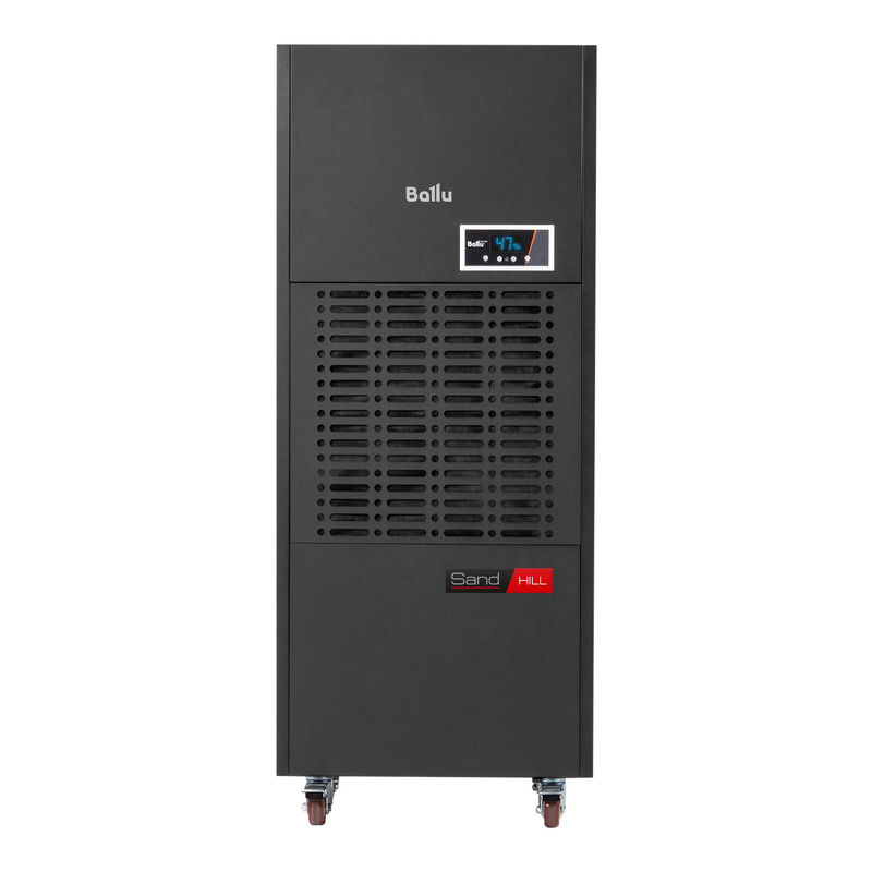 Осушитель воздуха Ballu BDH-168L колонный