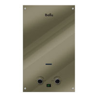 Газовая колонка Ballu GWH 10 Fiery Glass Mirror — 2