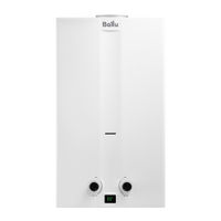 Газовая колонка Ballu GWH 10 Fiery LPG — 2