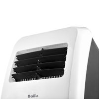 Кондиционер мобильный Ballu Aura BPAC-07 CP/N1_24Y — 7