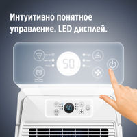 Осушитель воздуха Ballu Comfort BD20T CL — 11