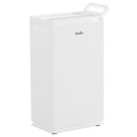 Осушитель воздуха Ballu Heavy Duty Plus BD60CI — 4