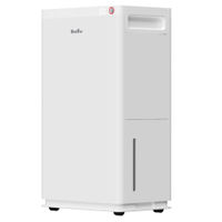 Осушитель воздуха Ballu Heavy Duty Plus BD60CI — 1