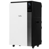 Осушитель воздуха Ballu Heavy Duty Plus BD120HP — 1