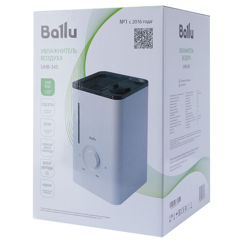 Увлажнитель воздуха ультразвуковой Ballu UHB-345