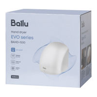 Сушилка для рук Ballu BAHD-1500 EVO — 9