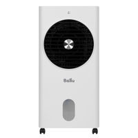 Охладитель воздуха Ballu Prime BCOOL-05L PM — 2