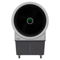 Охладитель воздуха Ballu Jet BCOOL-60L JT — 2