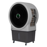 Охладитель воздуха Ballu Jet BCOOL-60L JT — 1