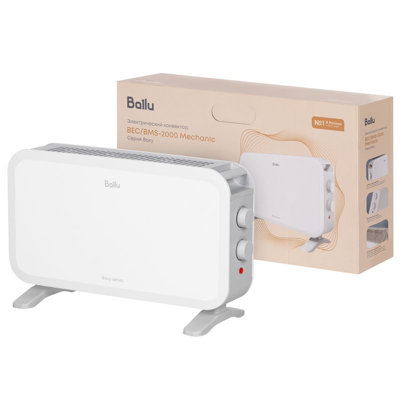 Конвектор Ballu Boxy BEC/BMS-2000