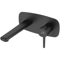 Смеситель скрытого монтажа для раковины Laveo Pola BAP_722P черный — 1