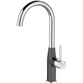 Смеситель для кухонной мойки Laveo Pola BAP_768D черный