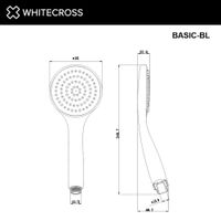 Душевая лейка WHITECROSS BASIC-BL 1 режим (черный мат) — 2