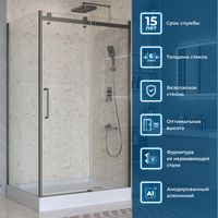 Душевой уголок BelBagno MARINO-2-AH-1-120/100-C-GM — 2