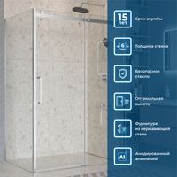 Душевой уголок BelBagno MARINO-2-AH-1-150/90-C-Cr — 2