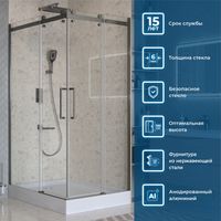 Душевой уголок BelBagno MARINO-2-AH-2-120/90-C-GM — 2