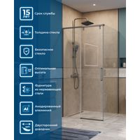 Душевой уголок BelBagno SOFT_CLOSE-1-A-1-100-C-GM — 2