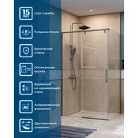 Душевой уголок BelBagno SOFT_CLOSE-1-AH-1-120/90-C-GM — 2