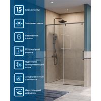 Душевая дверь BelBagno SOFT_CLOSE-1-BF-1-130-C-GM — 2