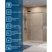 Душевой уголок BelBagno SOFT_CLOSE-2-AH-1-160/100-C-GM — 2
