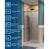 Душевая дверь BelBagno SOFT_CLOSE-2-BF-1-100-C-GM — 2